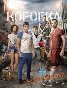 Коробка